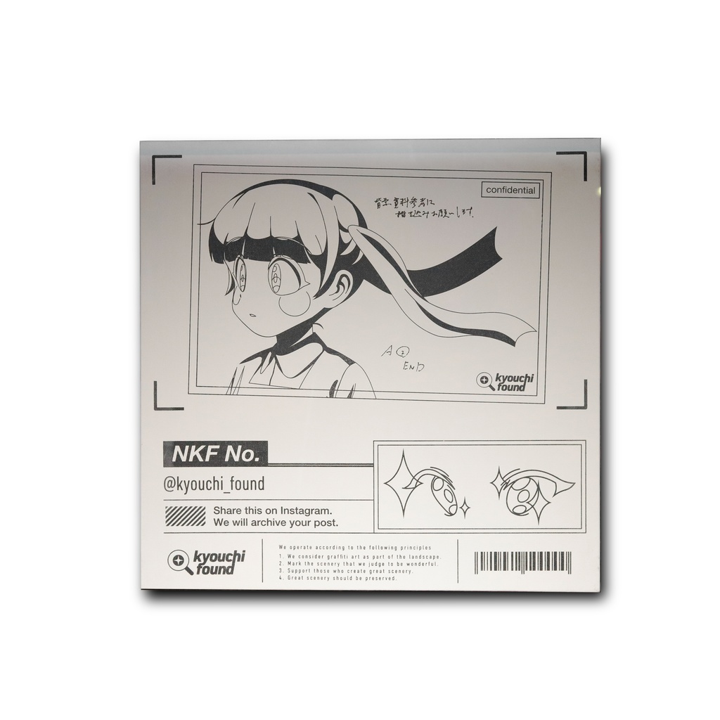 Restoration Object 003