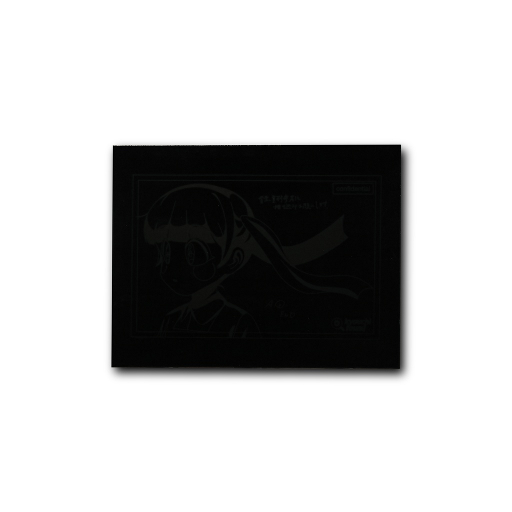 Found Object 007