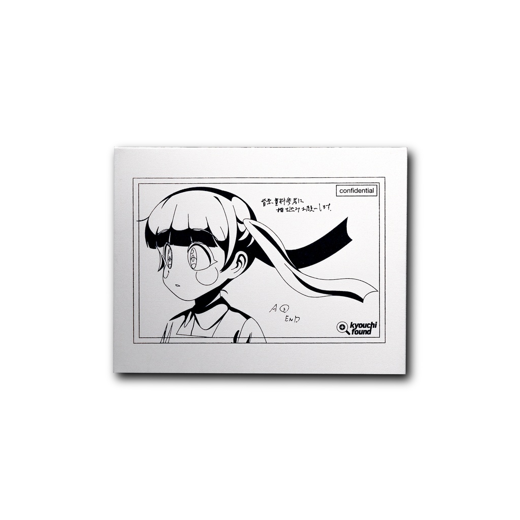 Restoration Object 004