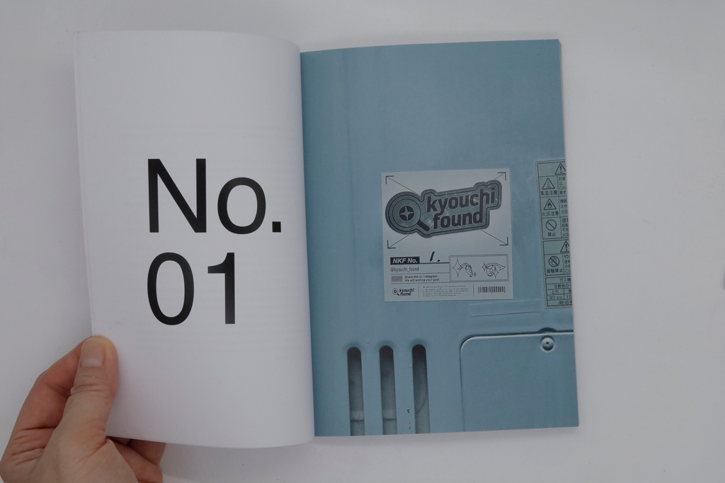 zine_02_NKF01
