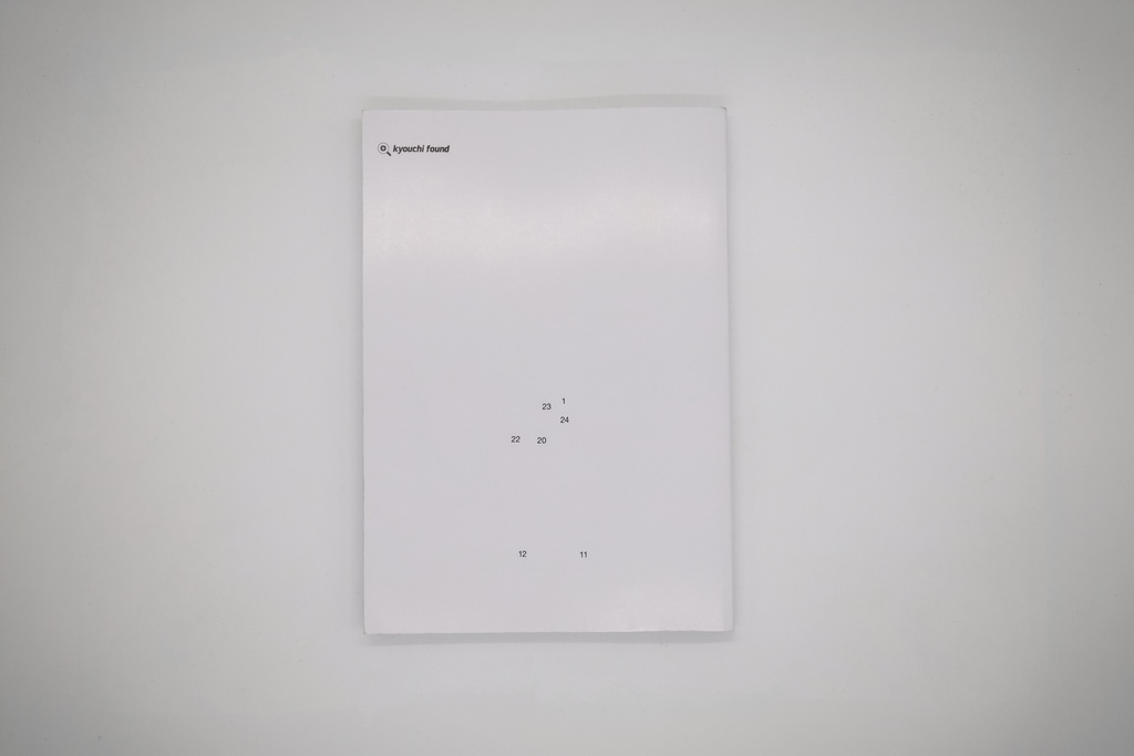 zine_02_NKF01