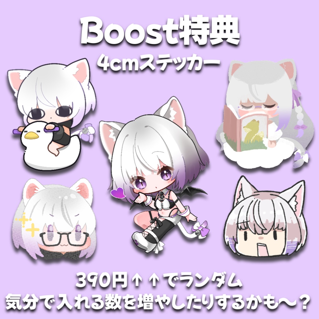 復刻💛寅アクスタ💛