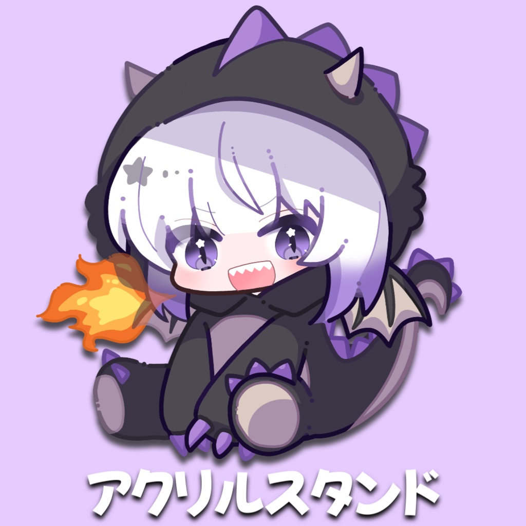 復刻🐉辰アクスタ🐉