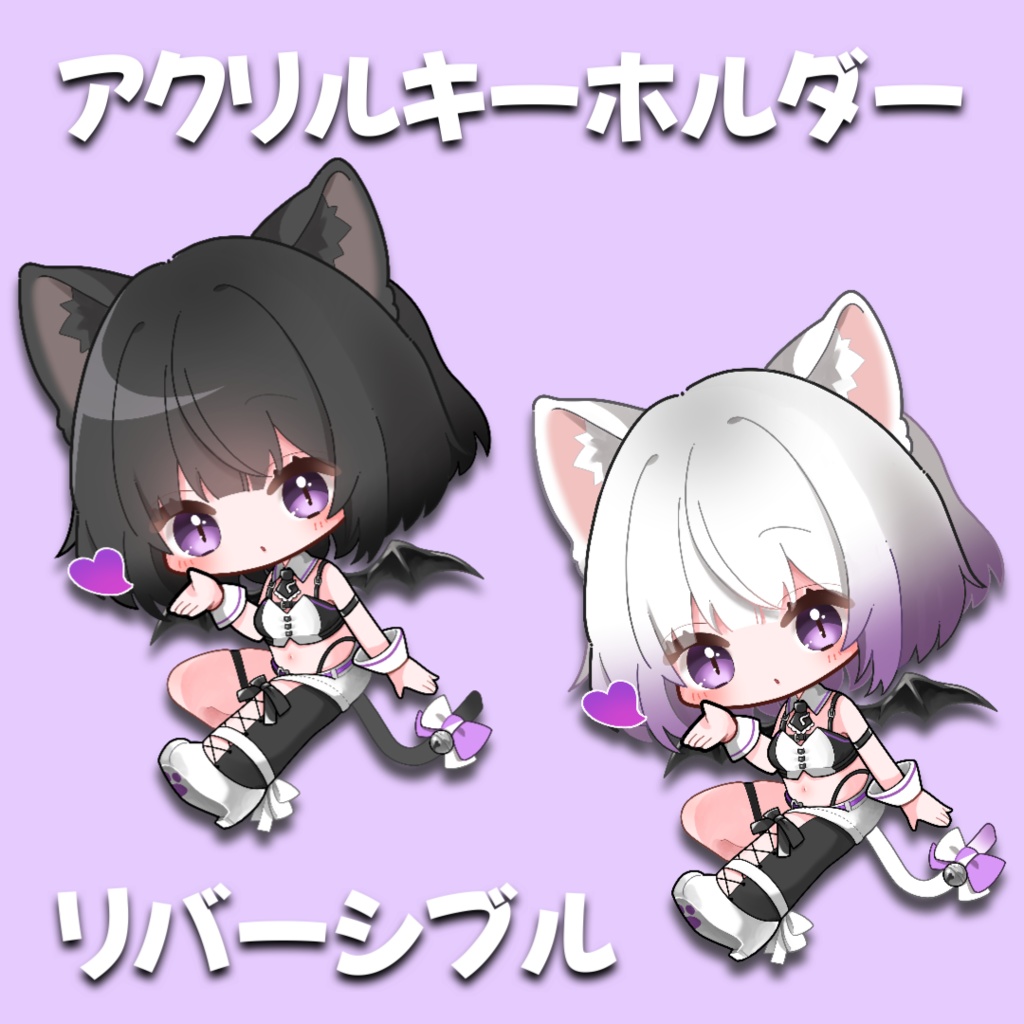 🖤新衣装 両面アクキー🤍