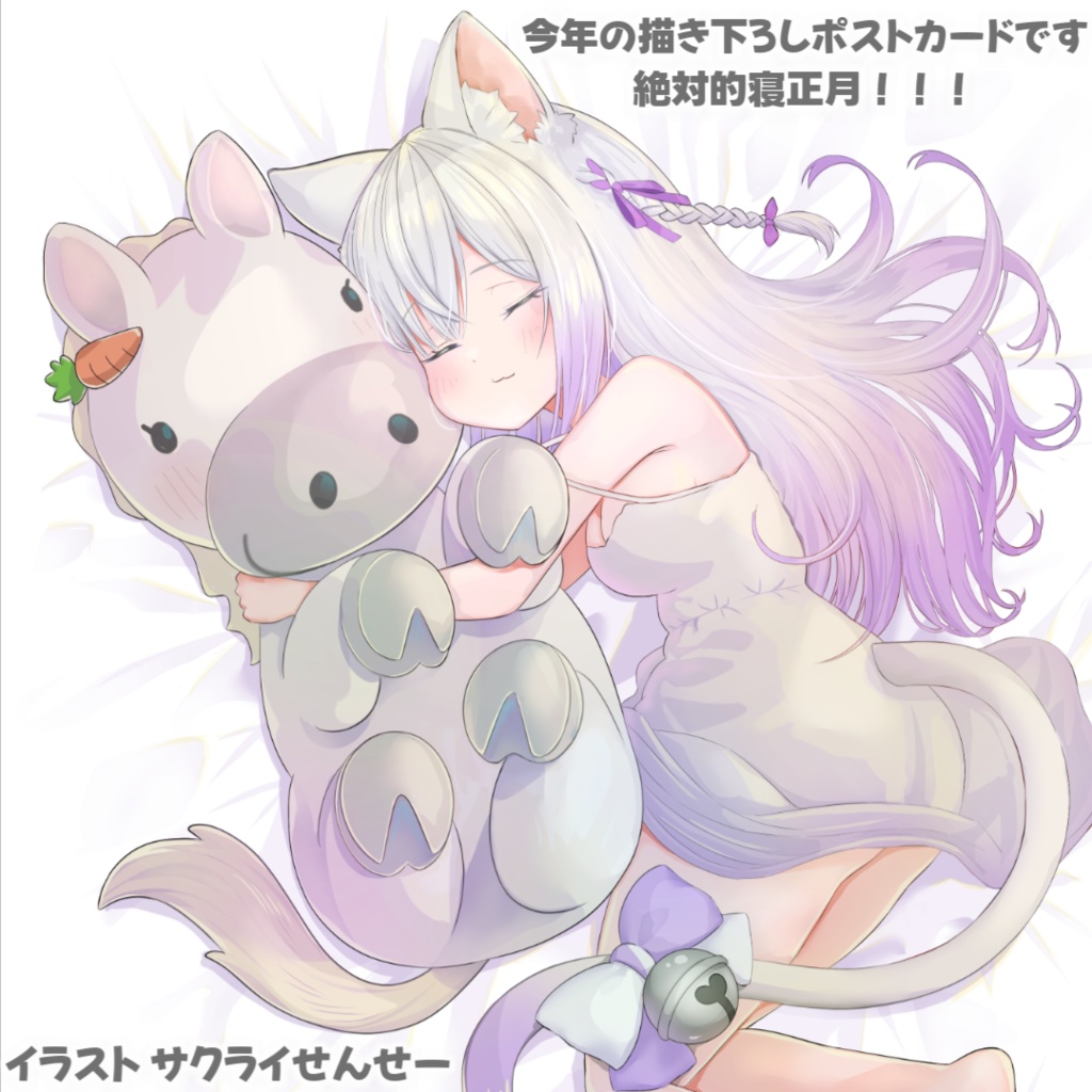 🍎2026年福袋壱万円🍎