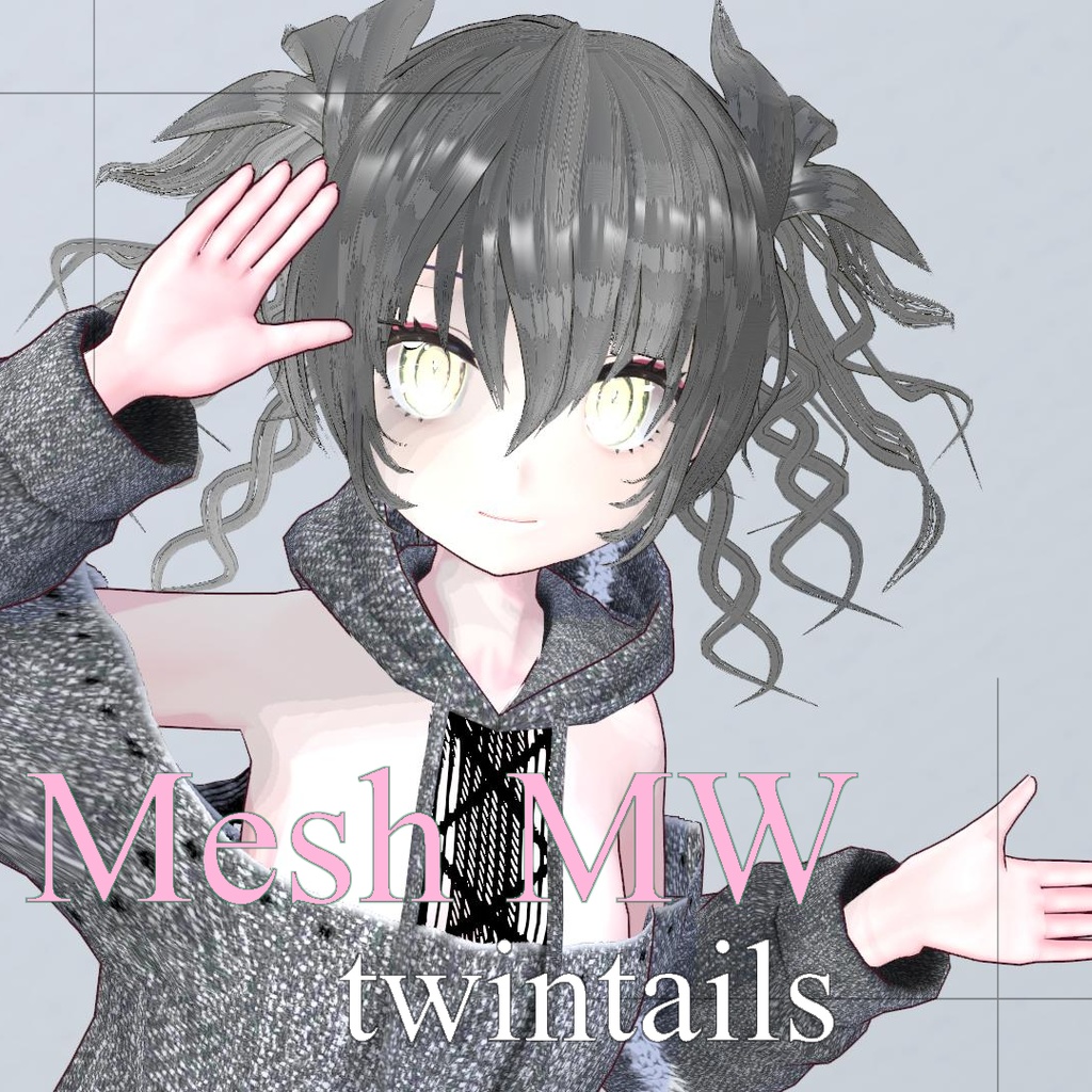 #Vroid ツインテールプリセット