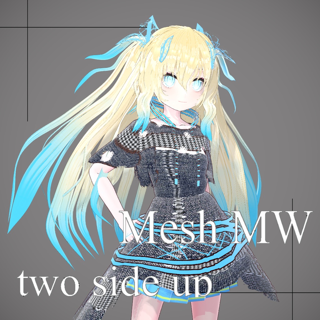 #Vroid ツーサイドアップヘア