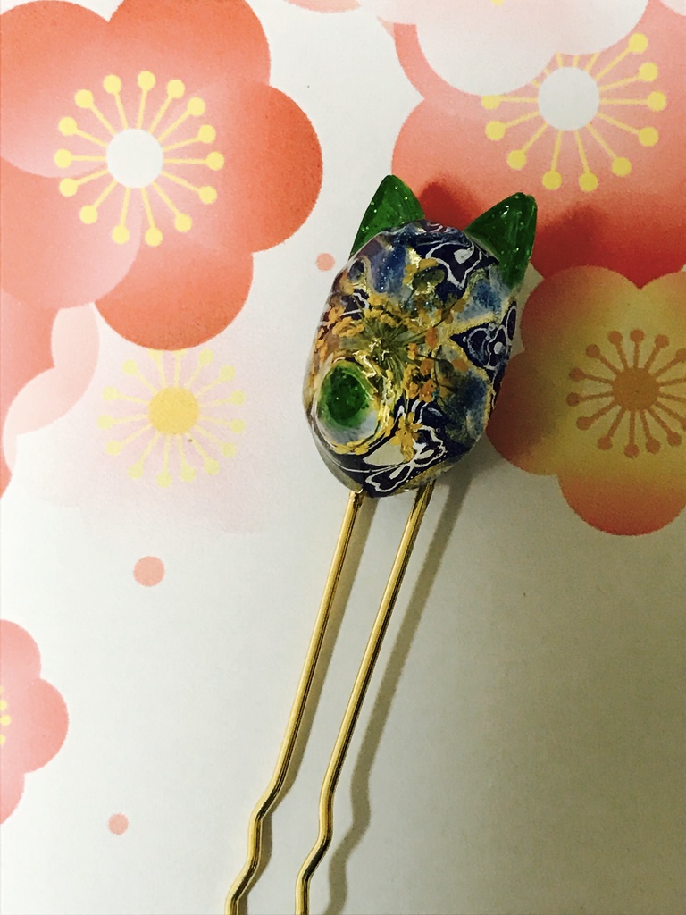 華きつねのかんざし(蒼)