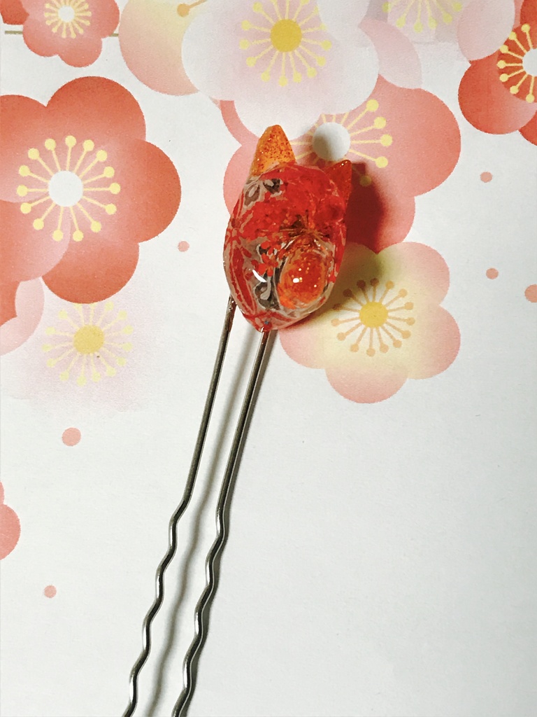 華きつねのかんざし(橙)