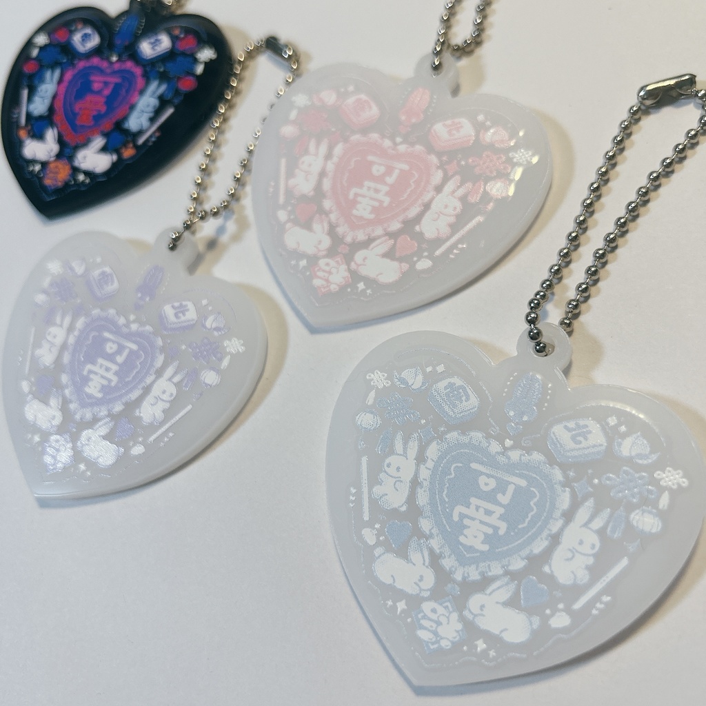 ハートロゴ/アクリルキーホルダー