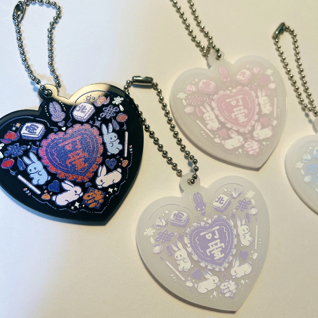 ハートロゴ/アクリルキーホルダー