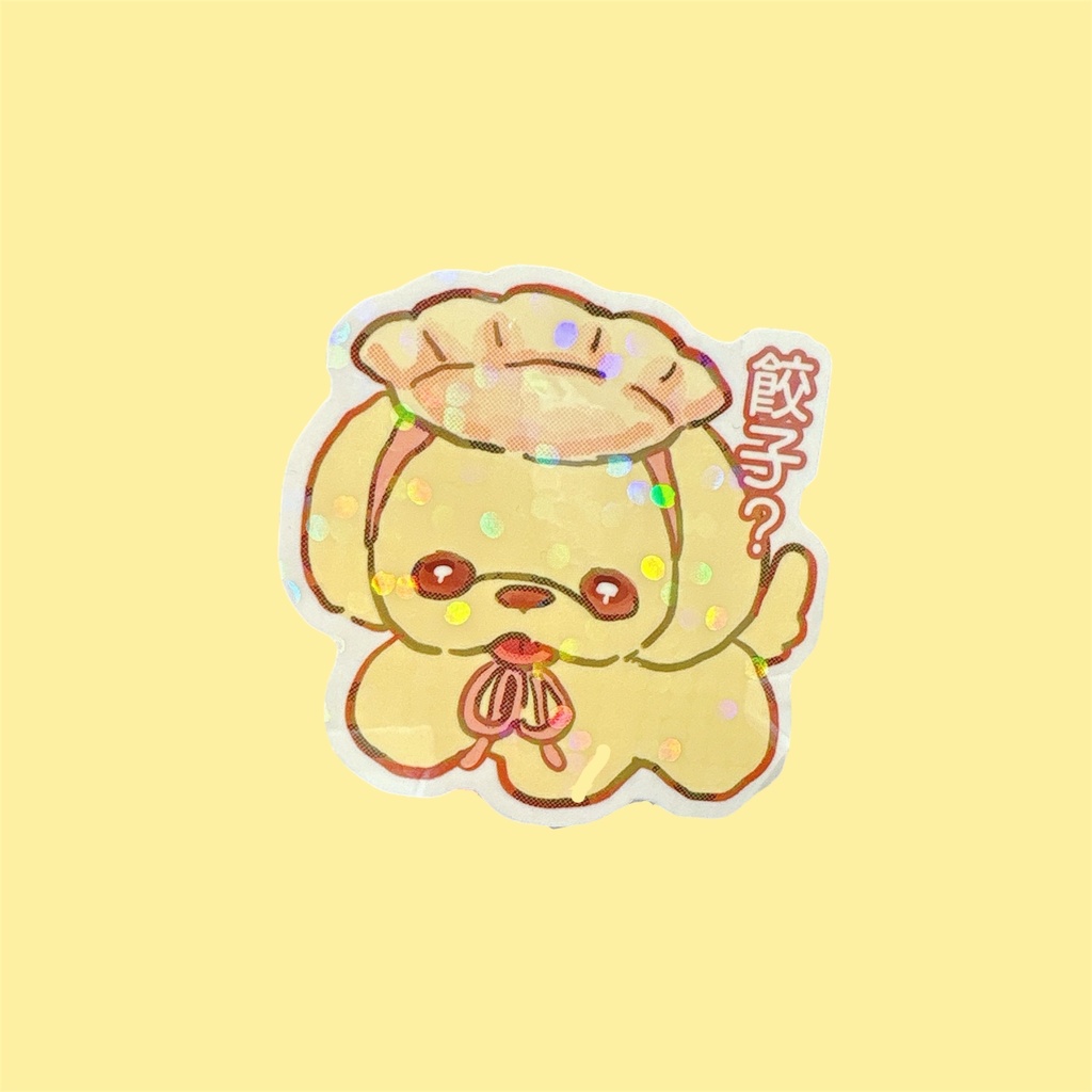 ホログラムステッカー