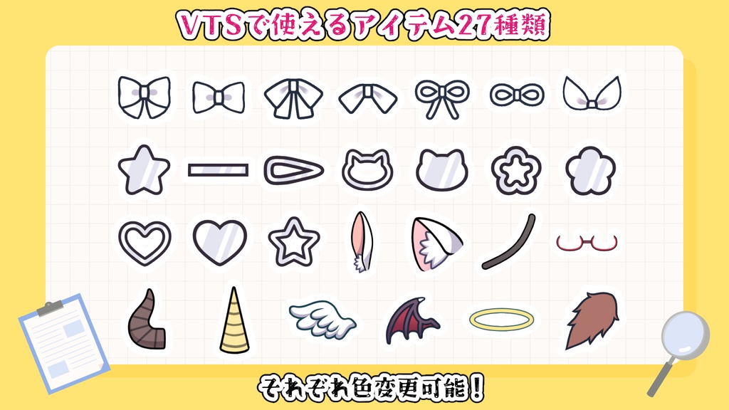 【VTS対応】自由度高め!SD_CustomGirl【汎用モデル】