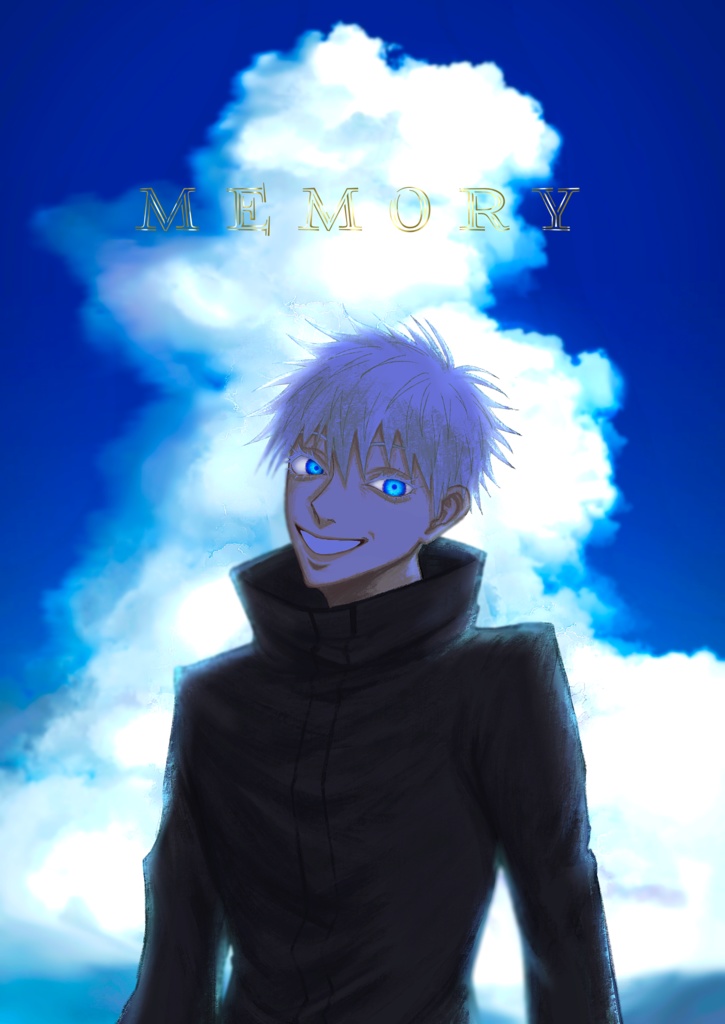 「memory」イラスト本