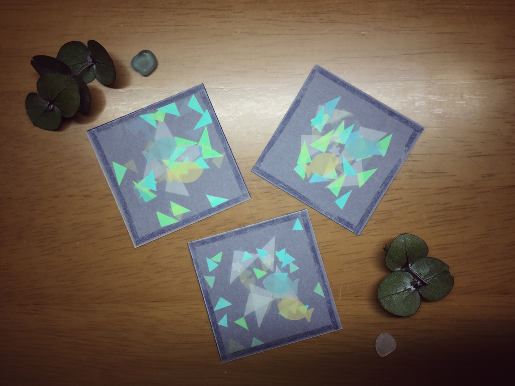 【奏薫小説本】『海庭』