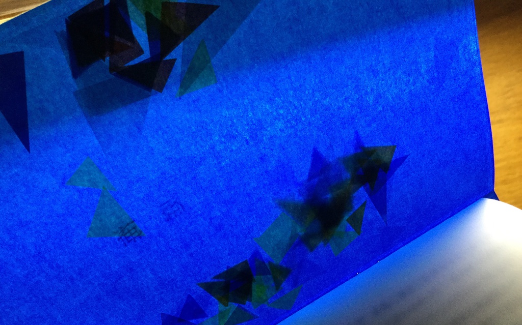 【奏薫小説本】『海庭』