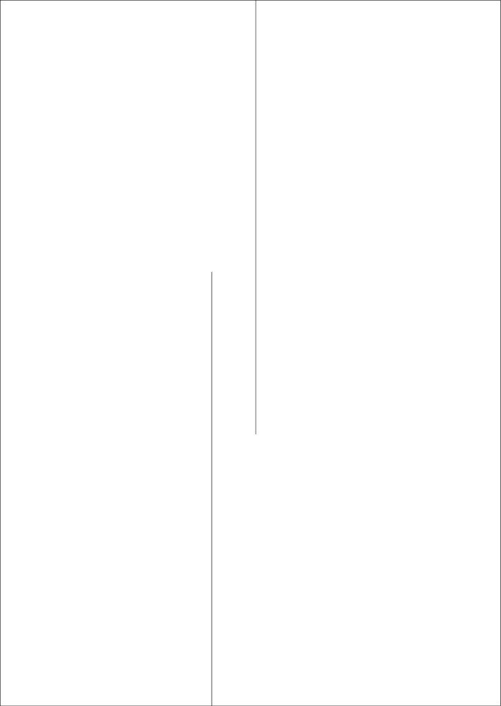 『断片』(仙石忍、礼瀬マヨイ/忍者同好会)