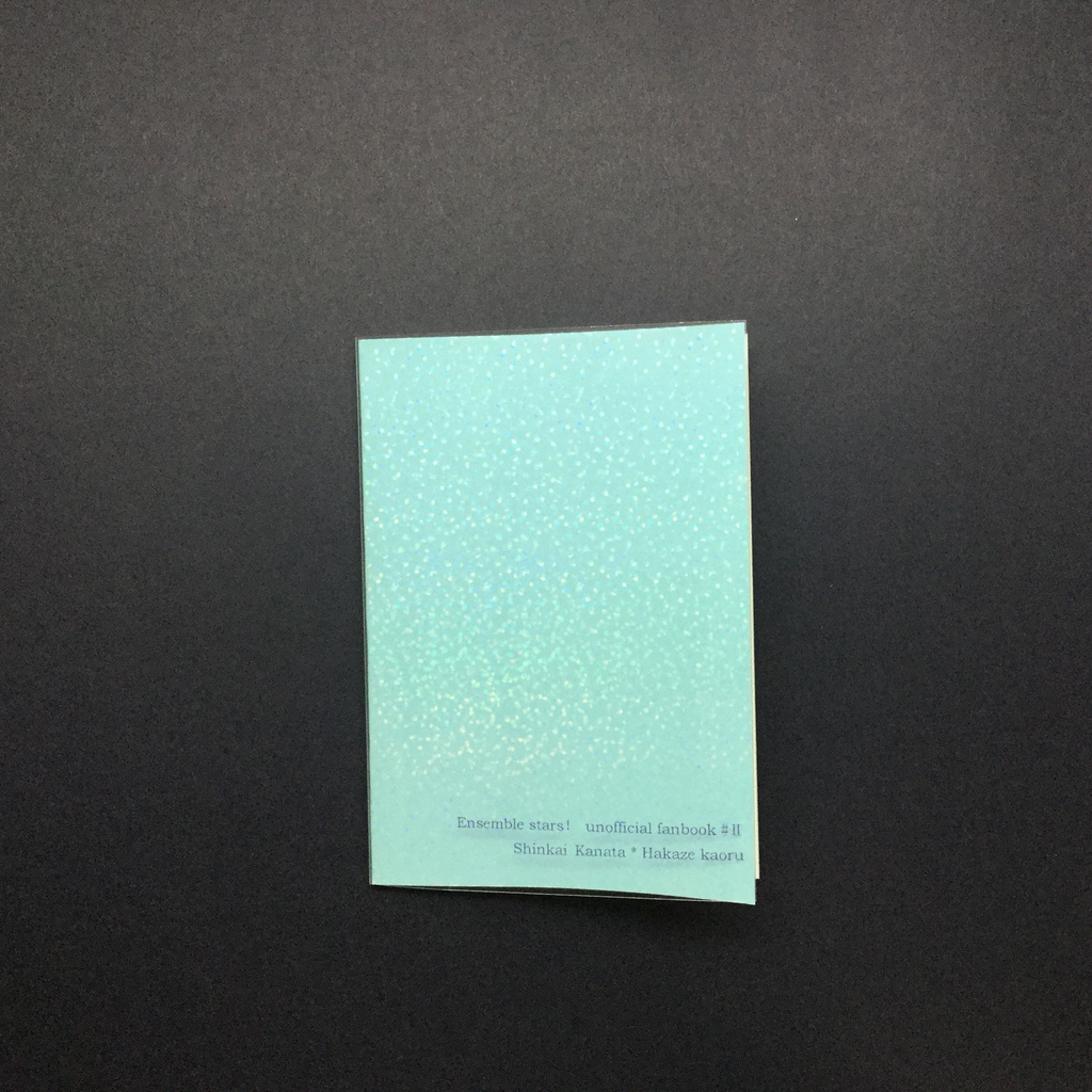 【奏薫小説本】『海庭』(再版)