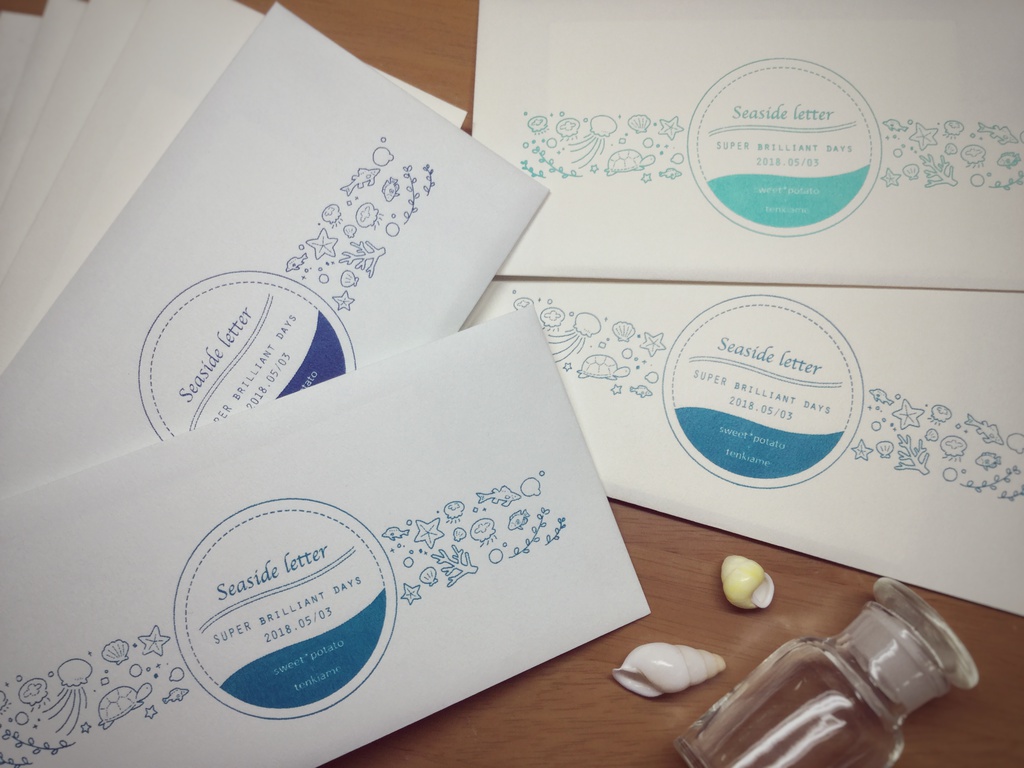 『Seaside letter』