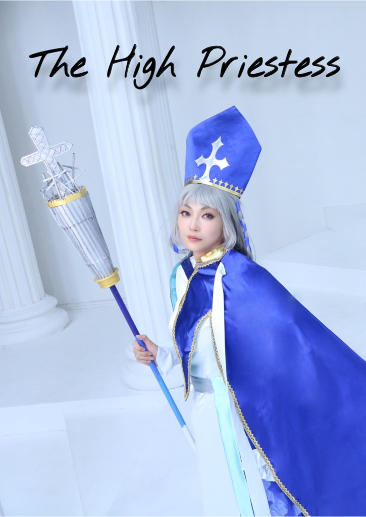 The High Priestess