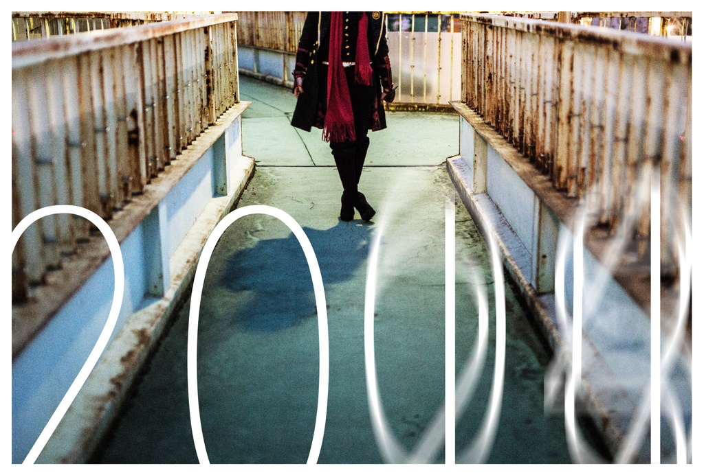 現代x刀剣男士写真集 「20xx」