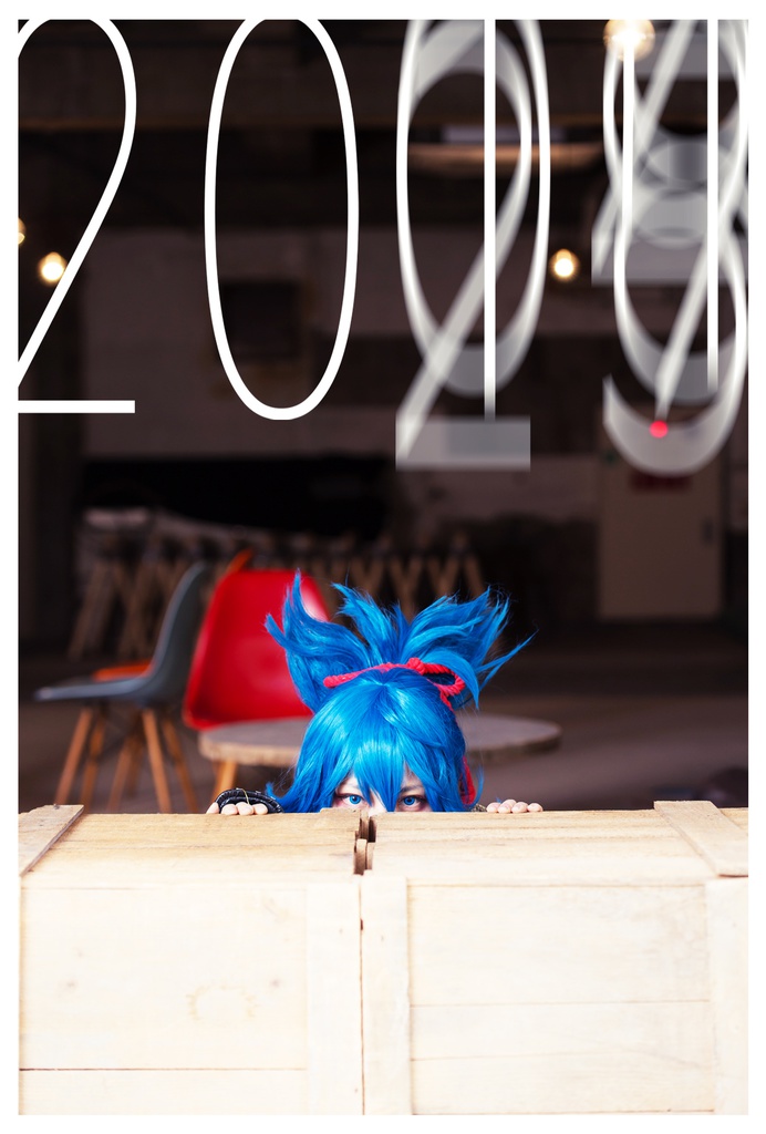 現代x刀剣男士写真集 「20xx」