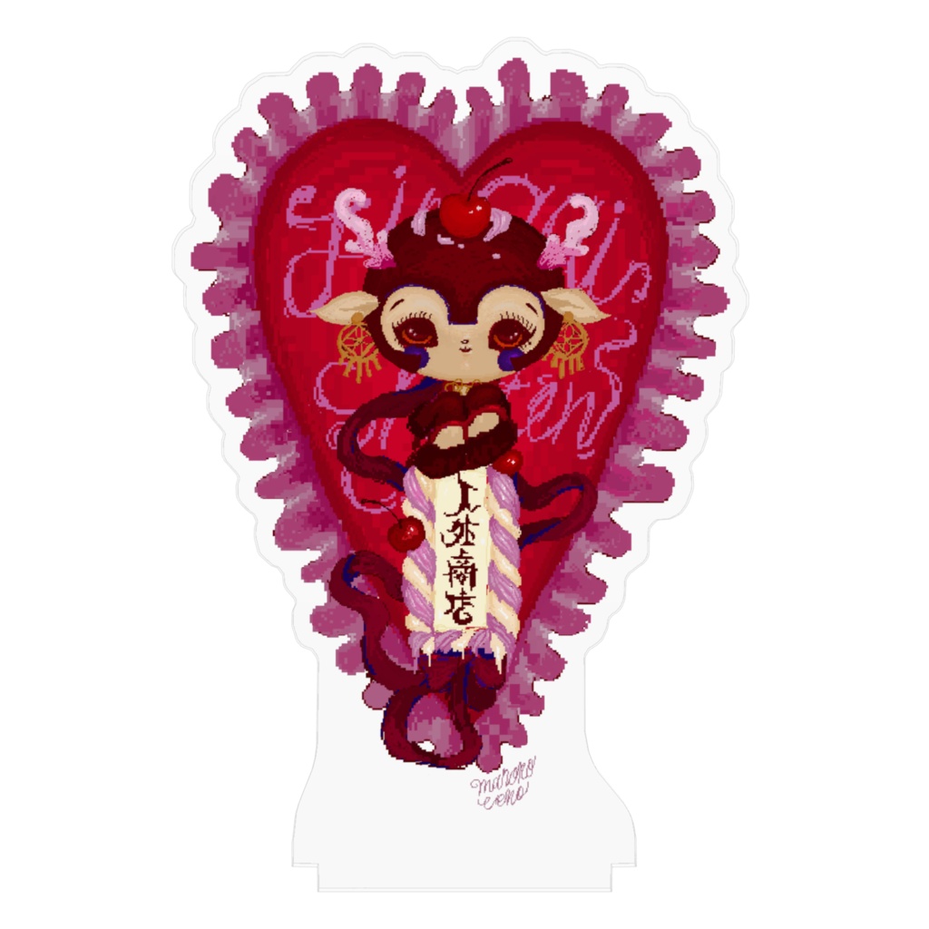 人外商店×maroko ueno