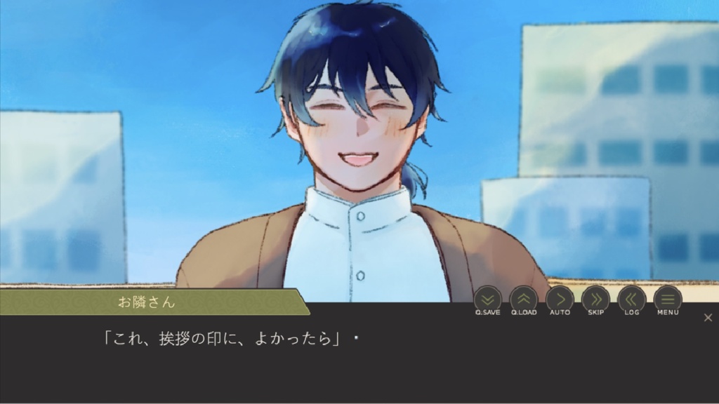 【短編ホラーノベルゲーム】隣人さんはやさしい(無料、投げ銭用)
