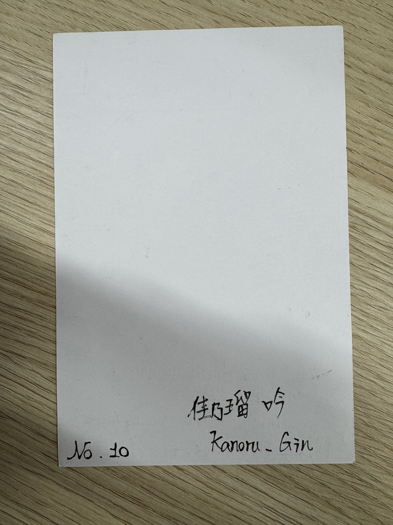 War, Hatred, and the Eternal Loop