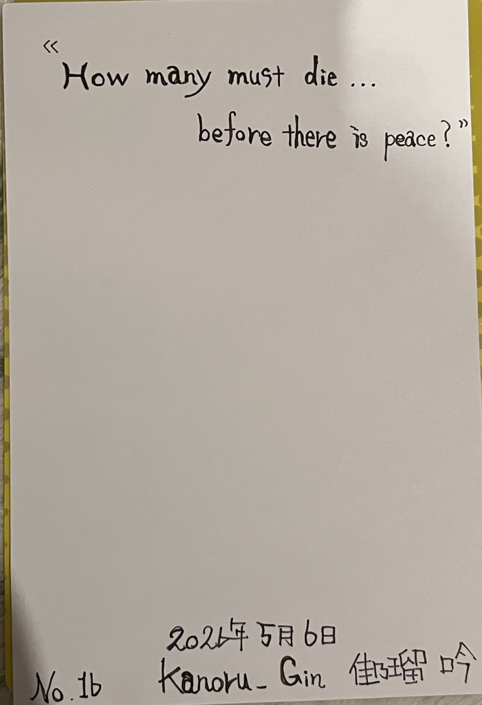 How many must die before there is peace?