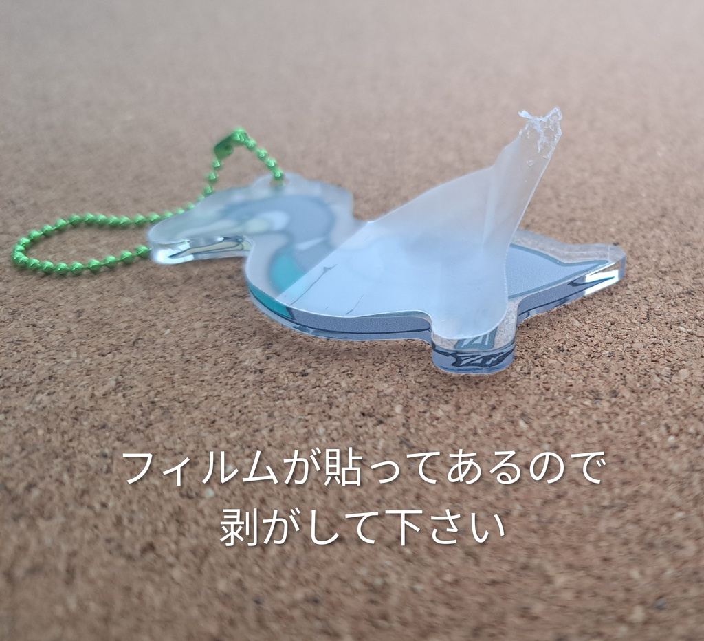 ☁セット☁雲類アクリルグッズ