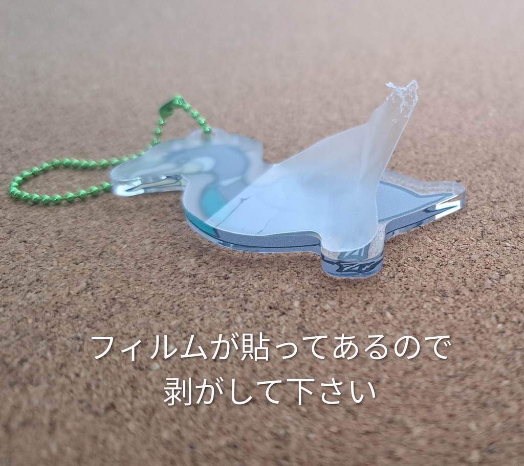 キャラクター別セット☁️雲類&鵜ん類