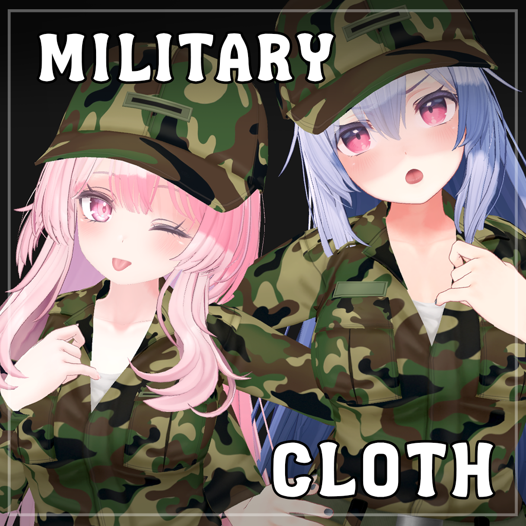 [セレスティア-Selestia- 桔梗-Kikyo- 対応]militarysuit,ミリタリースーツ