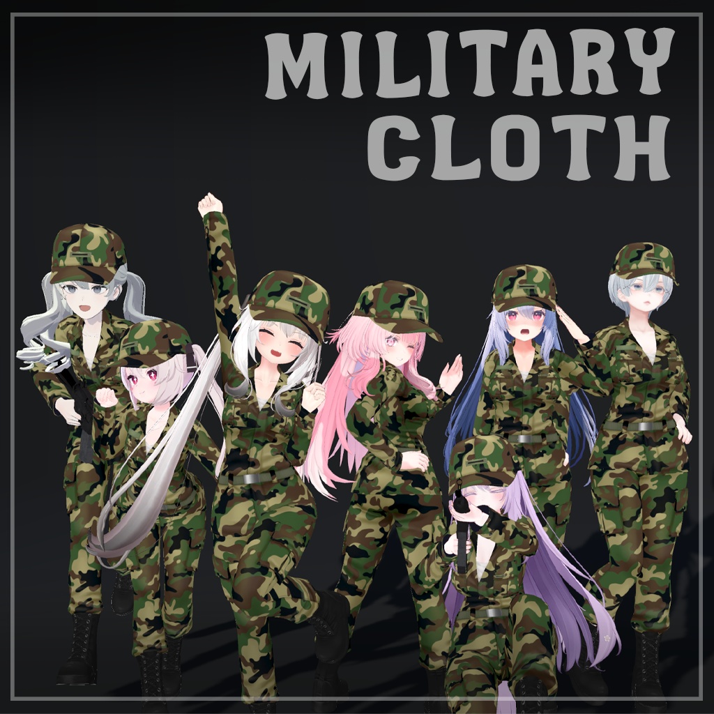 [5アバター追加対応]militarysuit,ミリタリースーツ