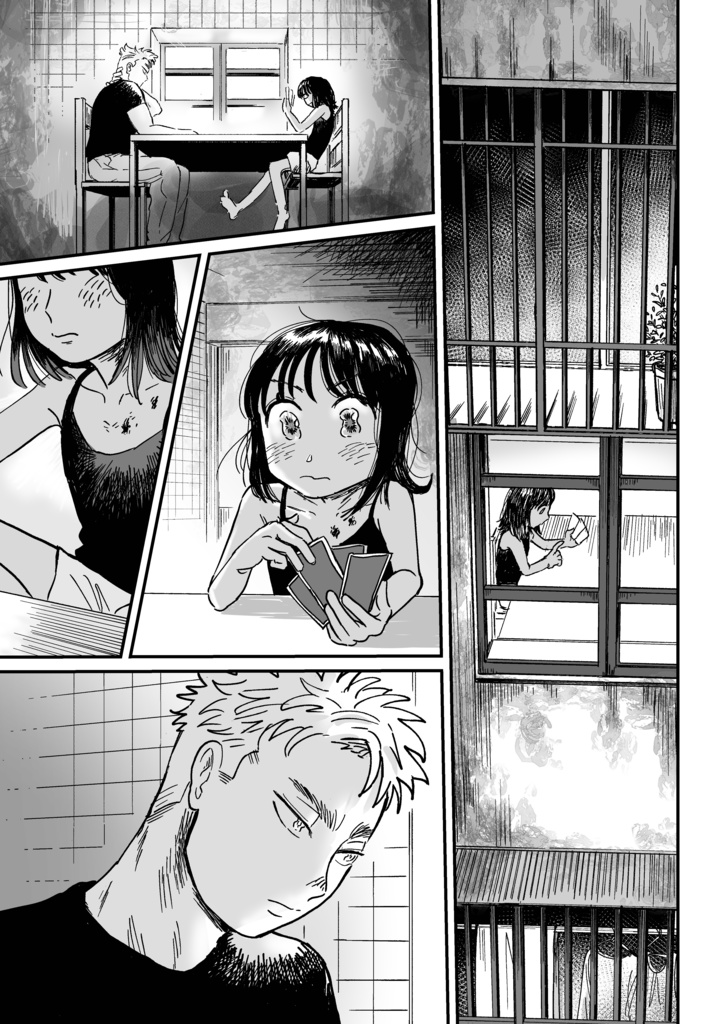 【COMITIA141新刊】タコスカードパーリィナイト