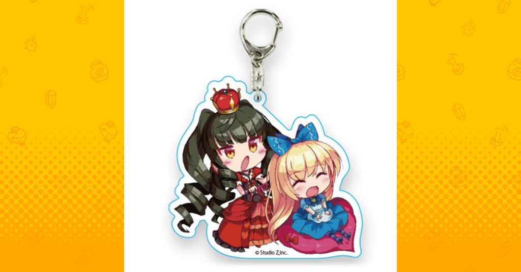 キーホルダー アリス＆ハーティア