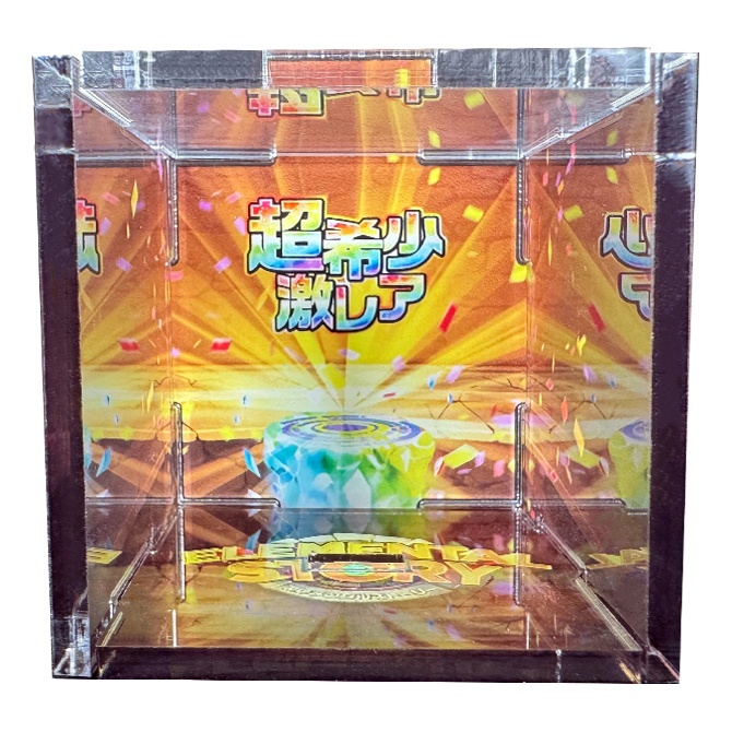 ジオラマアクリルスタンド