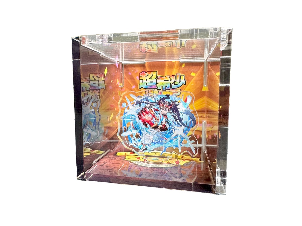 ジオラマアクリルスタンド