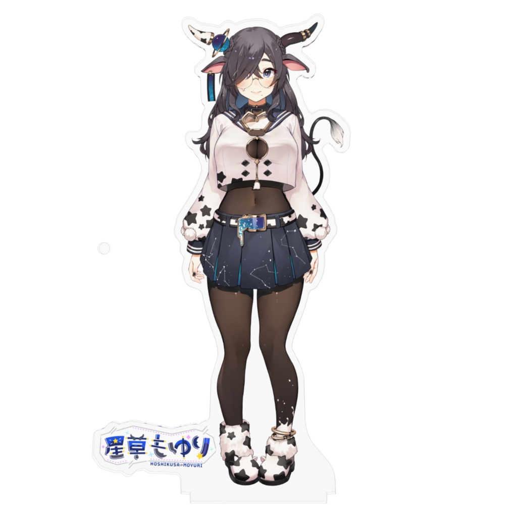 【アクスタ】星草もゆり