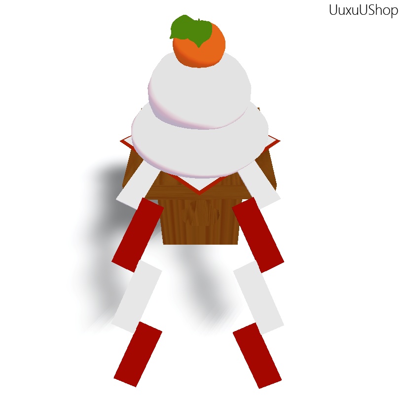 【無料】めっちゃふつうのかがみもち【UuxuUShop】