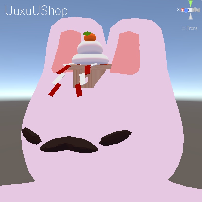 【無料】めっちゃふつうのかがみもち【UuxuUShop】