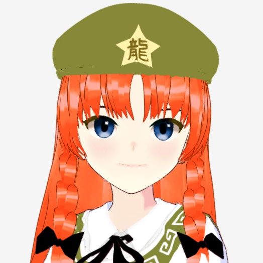 OSONO式 紅美鈴 Hong Meiling(.vrm/.blend)帽子(.vroid)