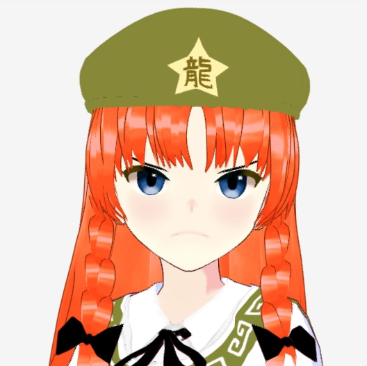 OSONO式 紅美鈴 Hong Meiling(.vrm/.blend)帽子(.vroid)