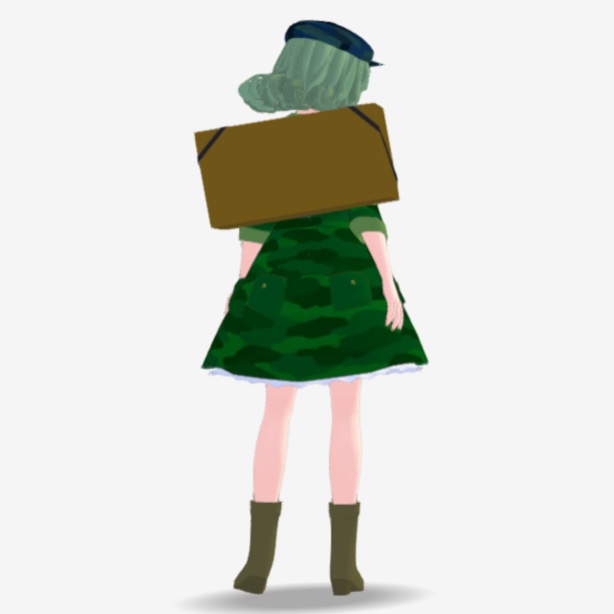 OSONO式 山城たかね Yamashiro Takane (.vrm)