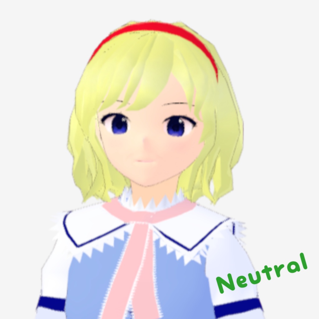 OSONO式 表情で顔色が変わるアリス・マーガトロイド(軽量化)(VRM)