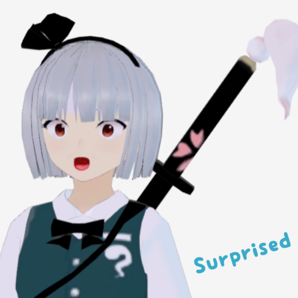 OSONO式 表情で顔色が変わる魂魄妖夢 東方妖々夢 帯刀(VRM)