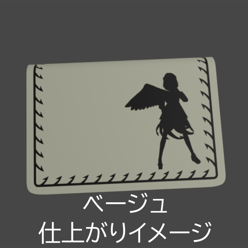 レザー製名刺入れ 稀神サグメ(ワインレッド/ベージュ)