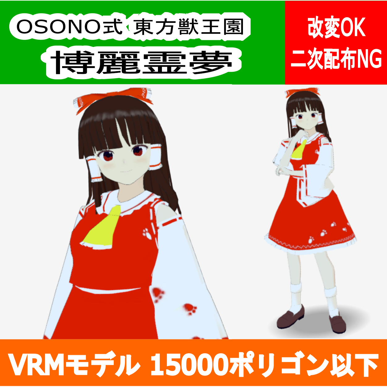 336afc66-7a1e-450c-9da9-