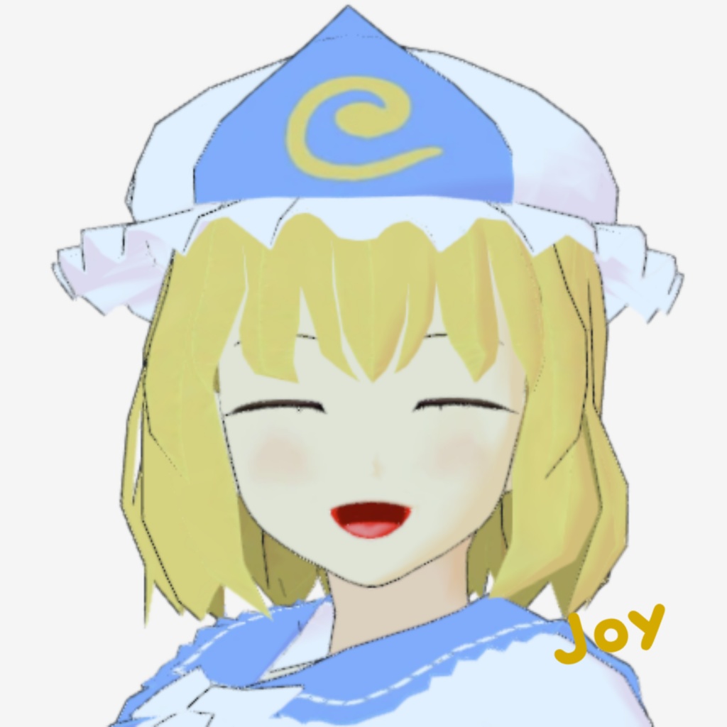 OSONO式 西行寺幽々子 東方緋想天 2P Saigyouji Yuyuko