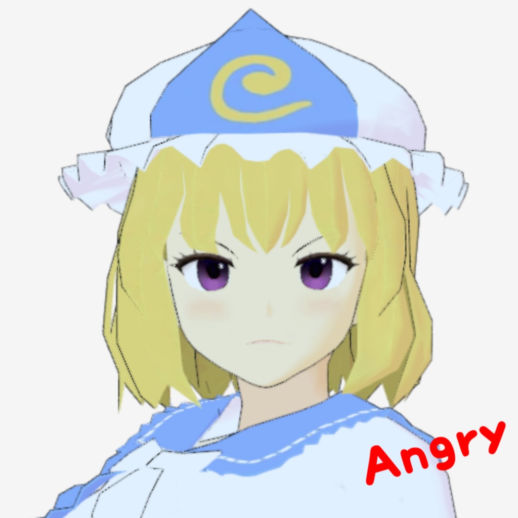 OSONO式 西行寺幽々子 東方緋想天 2P Saigyouji Yuyuko